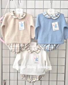 Boys Knitted Jam Pants Set